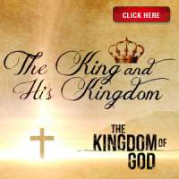 The Kingdom of God (TV)